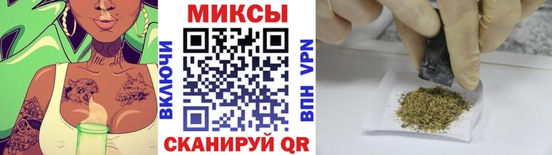 наркота  Новомичуринск  БУТИРАТ жидкий экстази 