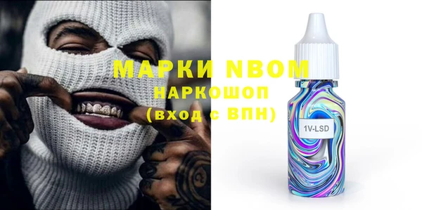 MDMA Мегион