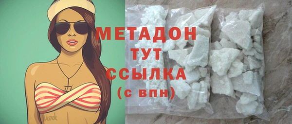 МДПВ Михайловка