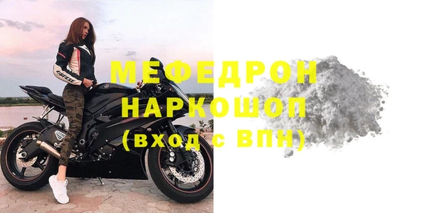 МДПВ Михайловск