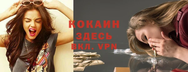 МДПВ Михайловка