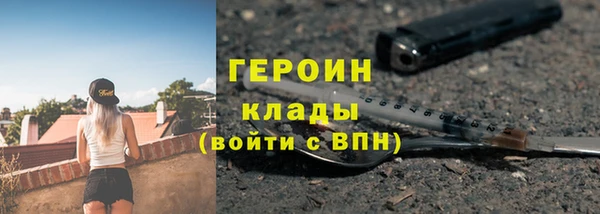 МДПВ Михайловка