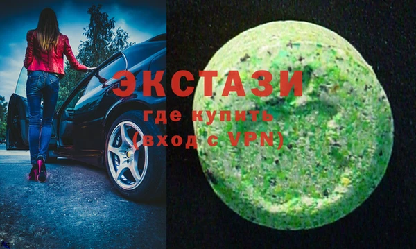 МДПВ Михайловск