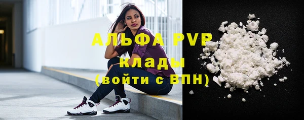 мет Михайлов