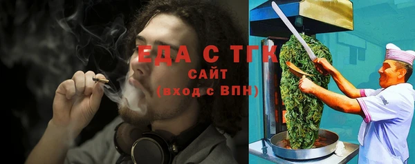 МДПВ Михайловка