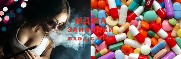 мет Михайлов