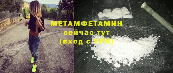 мет Михайлов