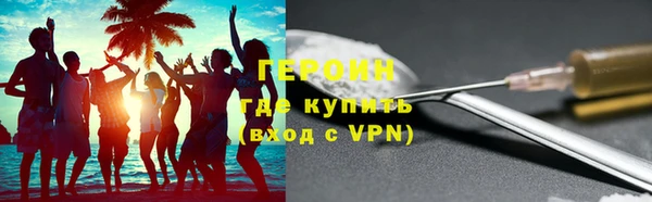 МДПВ Михайловка