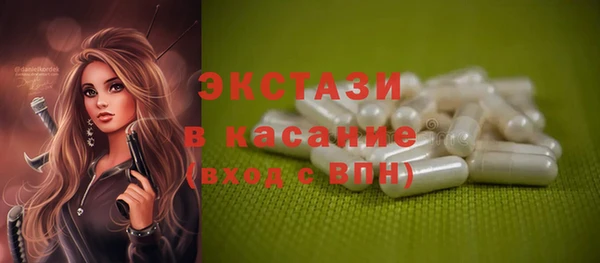 мдпв Бежецк