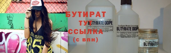 мет Михайлов