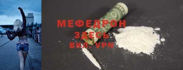 мет Михайлов
