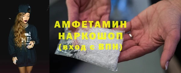 МДПВ Михайловка