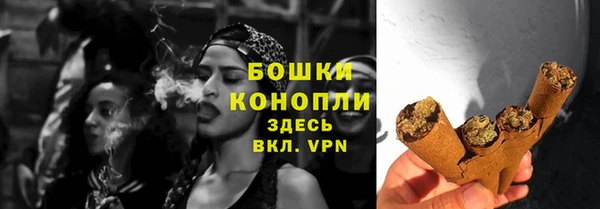 МДПВ Михайловка