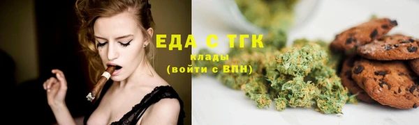 мет Михайлов