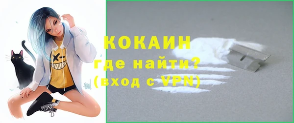 МДПВ Михайловка