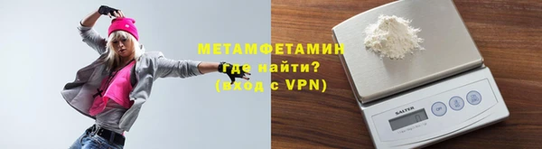 МДПВ Михайловка