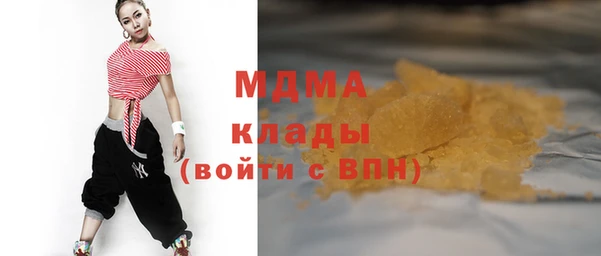 мет Михайлов