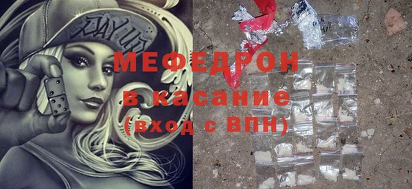 мет Михайлов