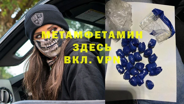 МДПВ Михайловск