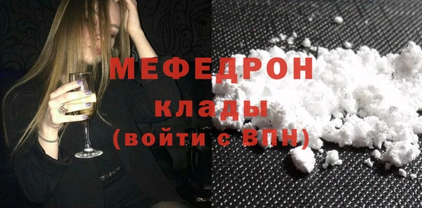 МДПВ Михайловск