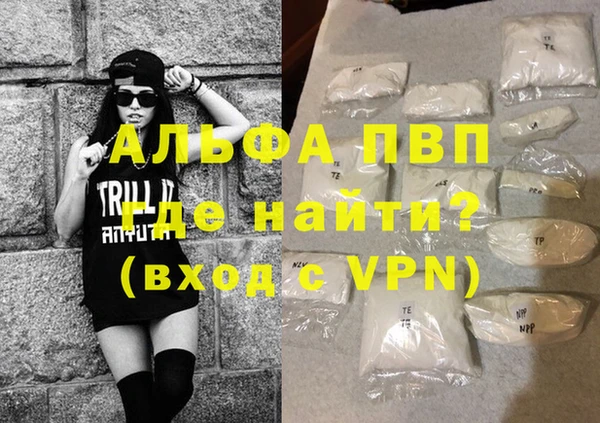 МДПВ Михайловка