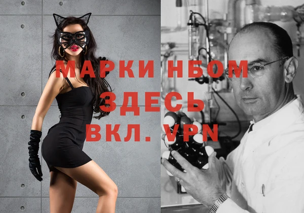 МДПВ Михайловка