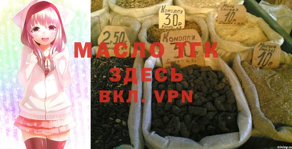 мет Михайлов