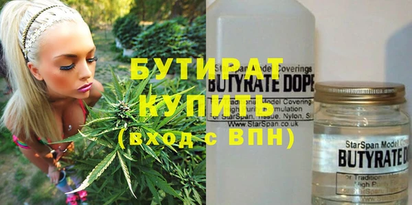 МДПВ Михайловск