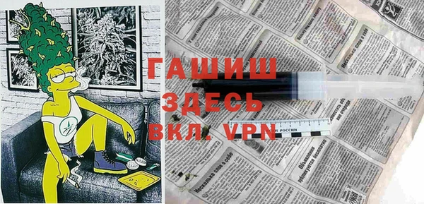 МДПВ Михайловск