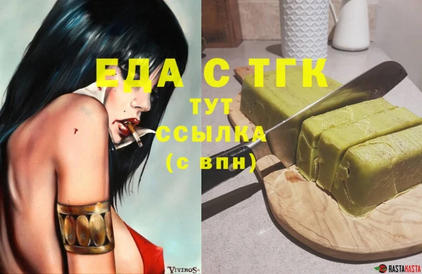 МДПВ Михайловск