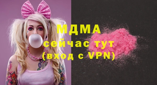 МДПВ Михайловск