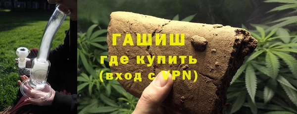 мет Михайлов