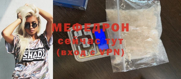 мет Михайлов