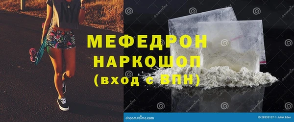 МДПВ Михайловск