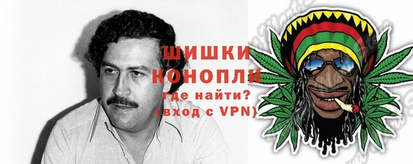 МДПВ Михайловка