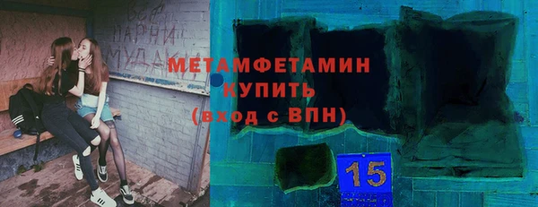 МДПВ Михайловка