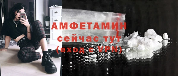 МДПВ Михайловск
