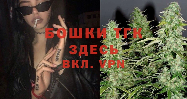 мет Михайлов