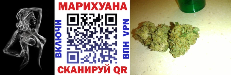 Канабис конопля  darknet состав  Новомичуринск  купить наркотики сайты 